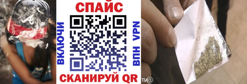 Бутират бутик  как найти закладки  Красный Кут 