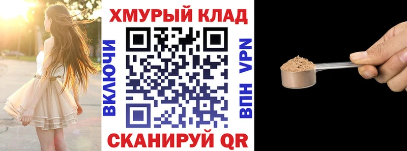 ГЕРОИН Heroin  купить наркоту  Красный Кут 
