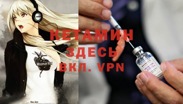 героин Баксан