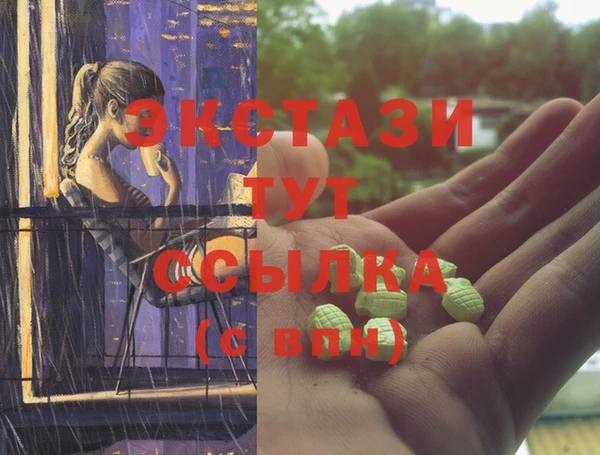 героин Баксан