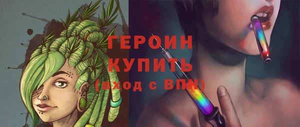 шишки Балабаново