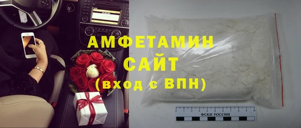 шишки Балабаново