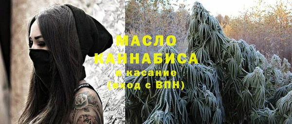 героин Баксан
