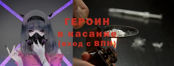 шишки Балабаново