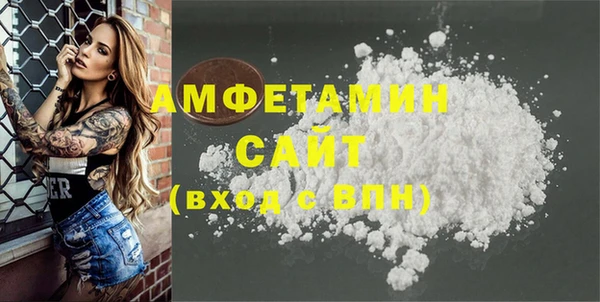 героин Баксан