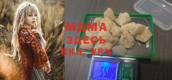 героин Баксан