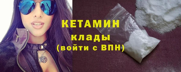 героин Баксан