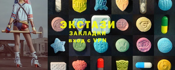 героин Баксан