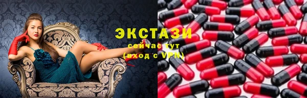 героин Баксан