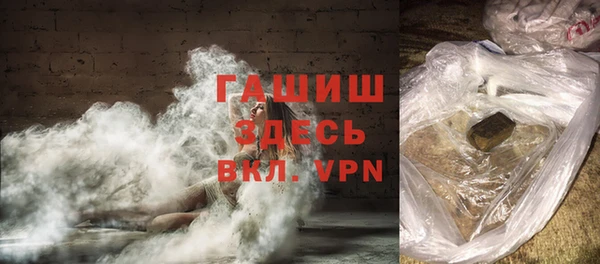 шишки Балабаново