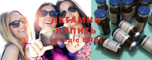 шишки Балабаново