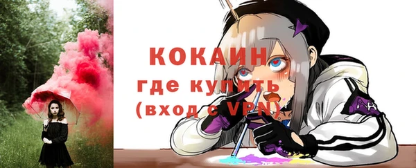 героин Баксан